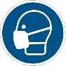 Use dust mask.png